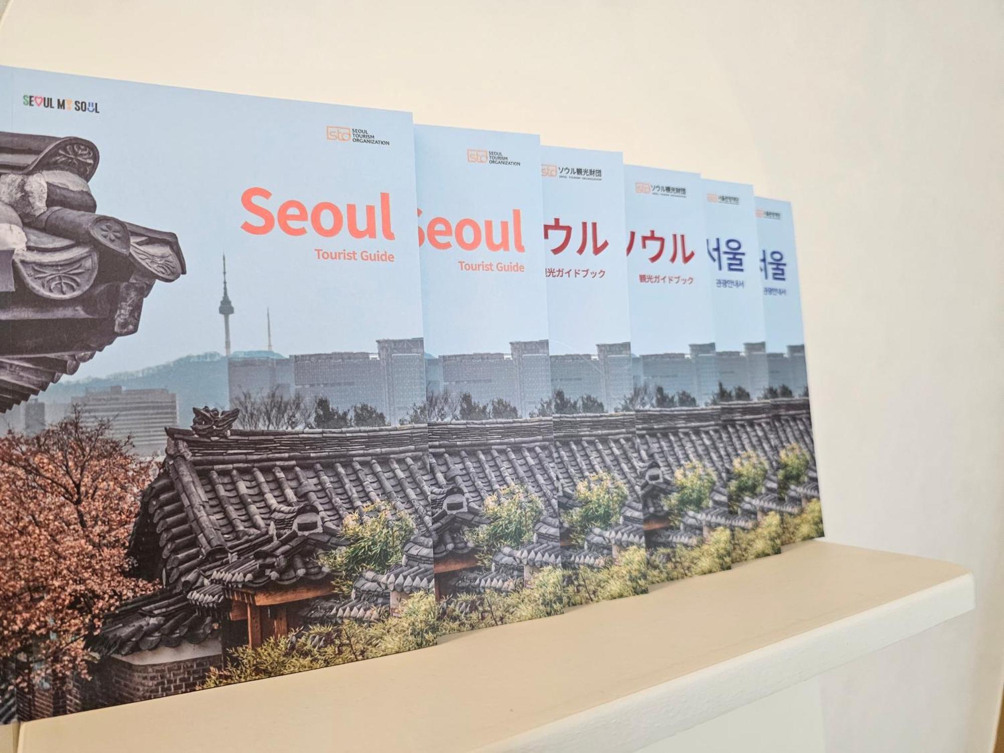 Serenity In Seoul, Up To 8,subway 5minutes On Foot, 3,6line, Gtx-a Line, Seoul